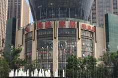 未來5年昆明將疏解60個(gè)商品交易市場